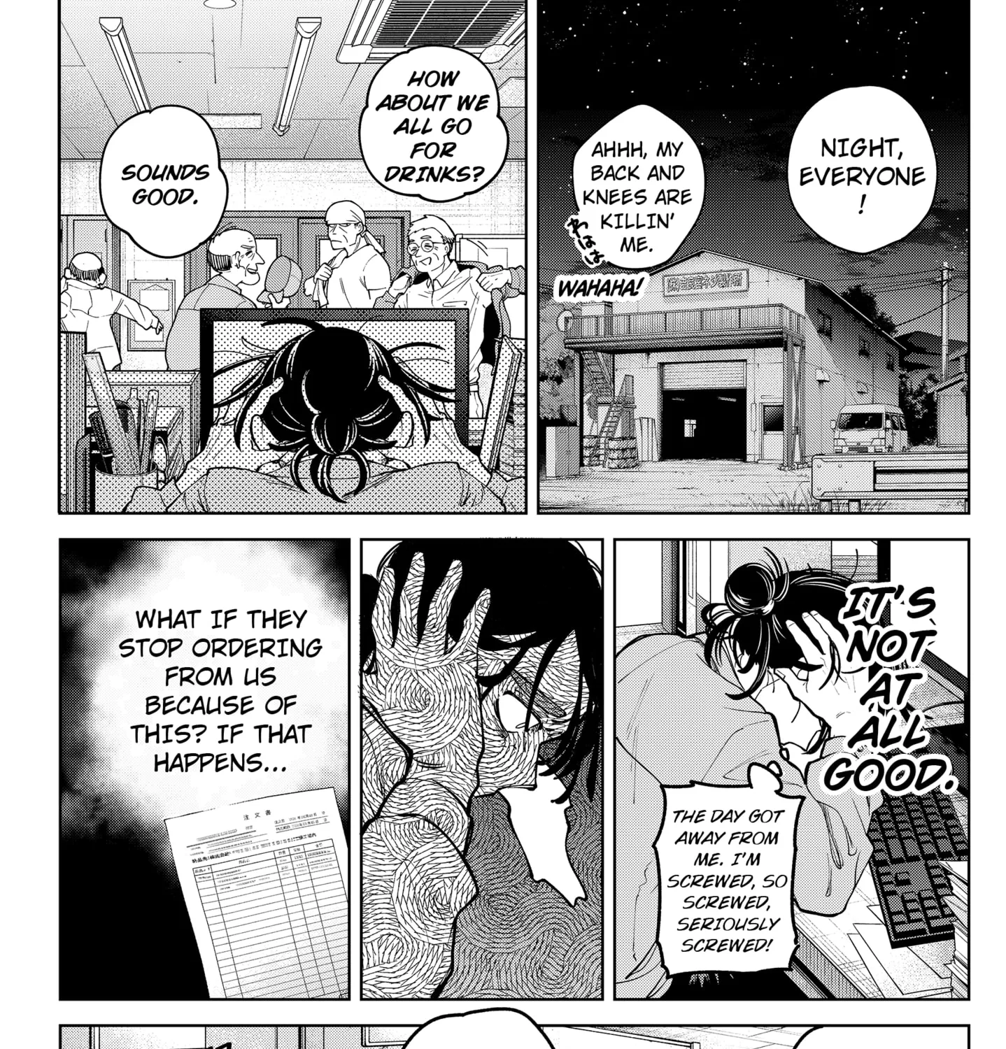 Read Moshne Project (EN) Manga Online
