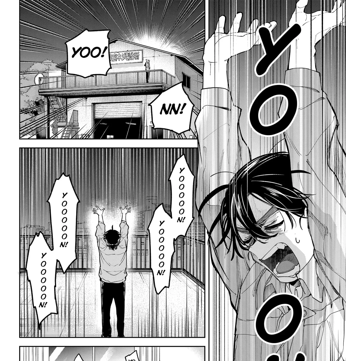 Read Moshne Project (EN) Manga Online