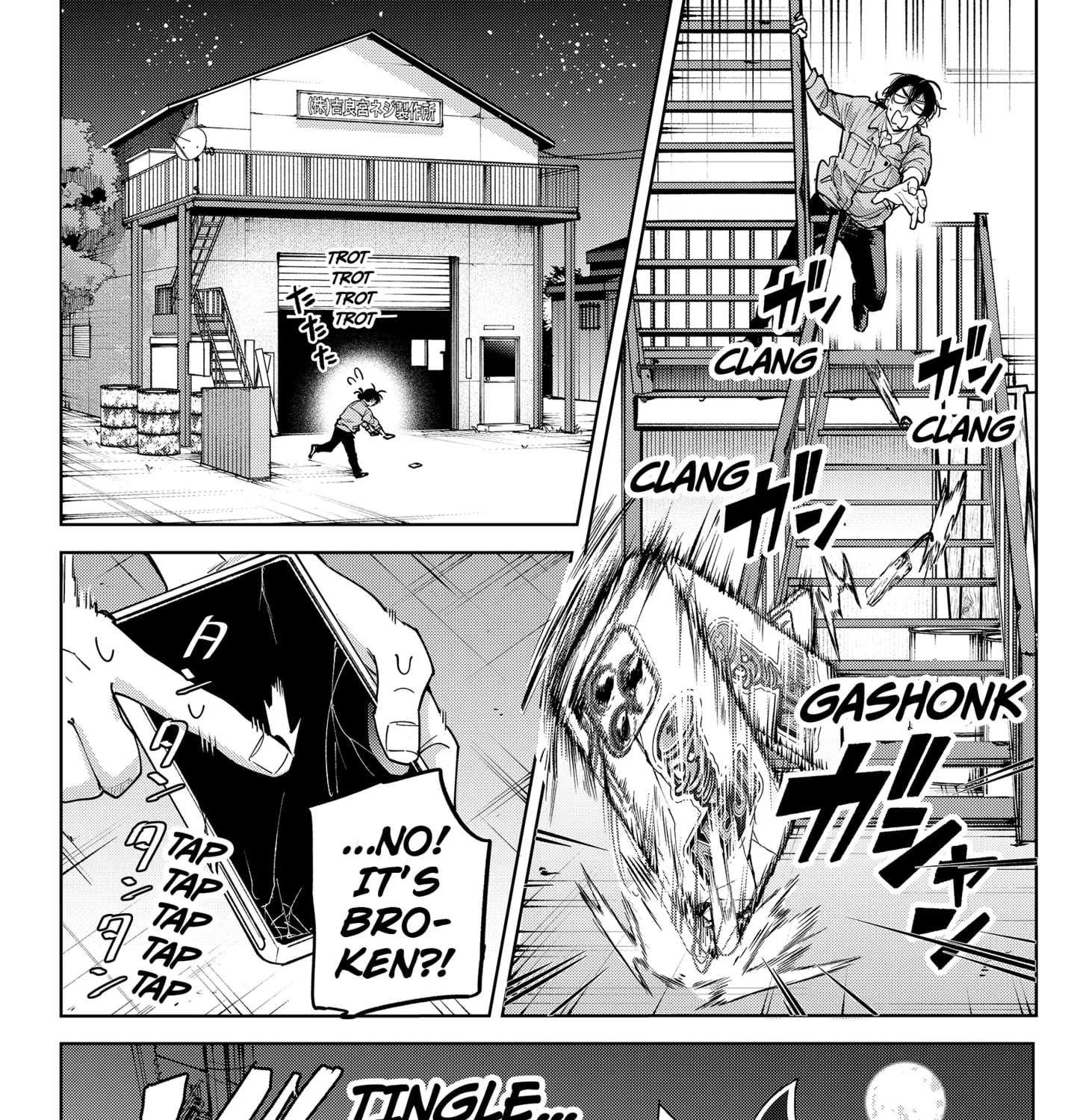 Read Moshne Project (EN) Manga Online