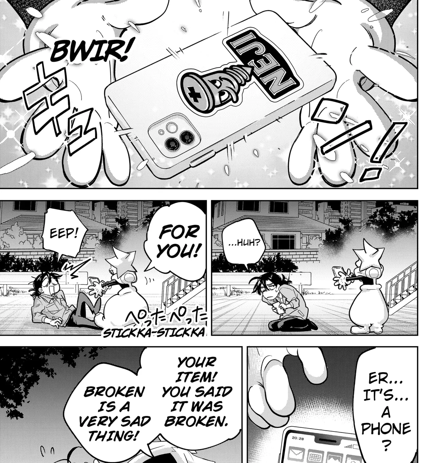 Read Moshne Project (EN) Manga Online