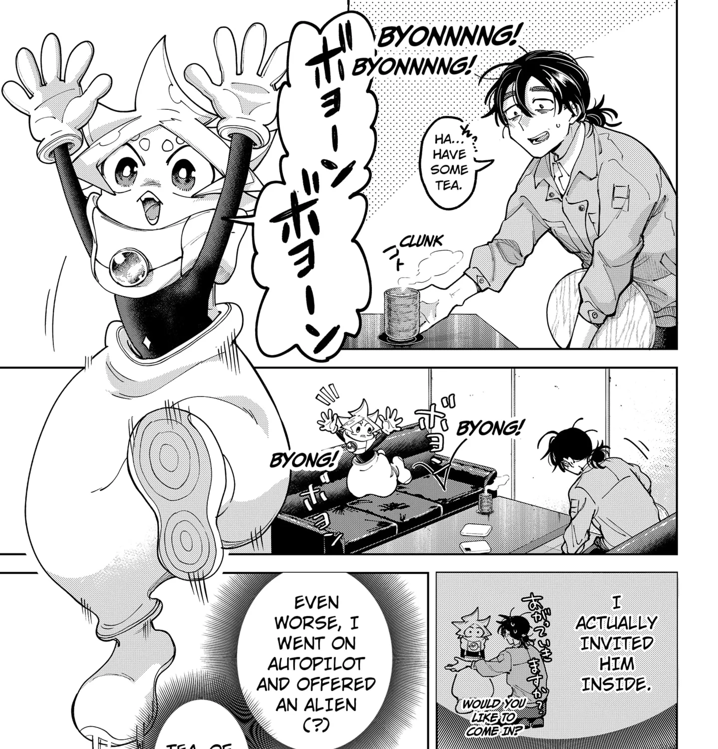Read Moshne Project (EN) Manga Online