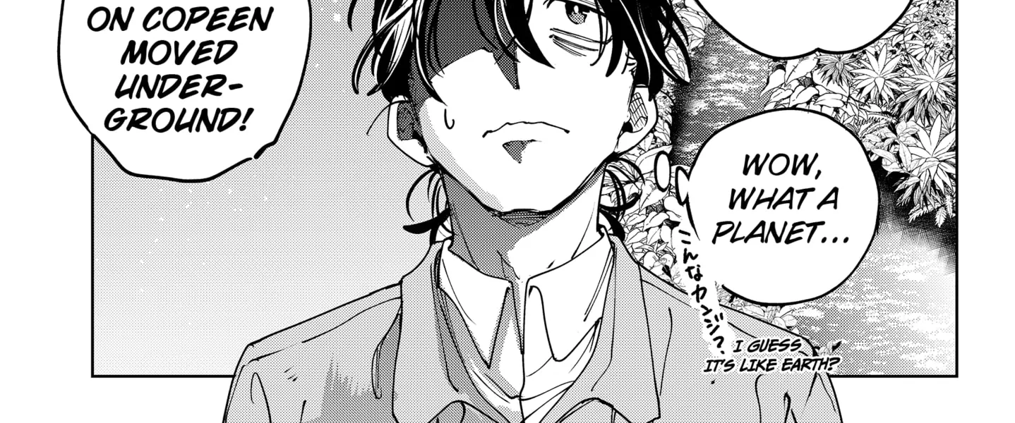 Read Moshne Project (EN) Manga Online