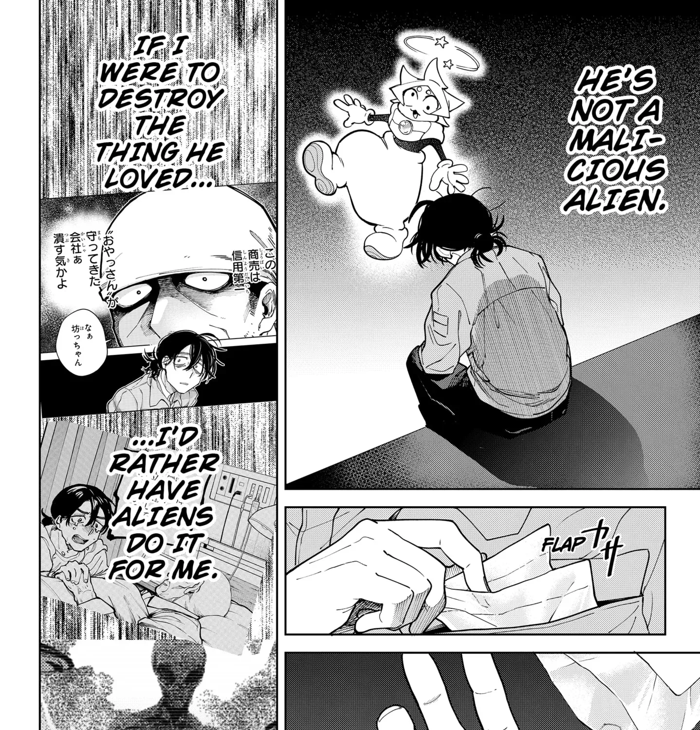 Read Moshne Project (EN) Manga Online
