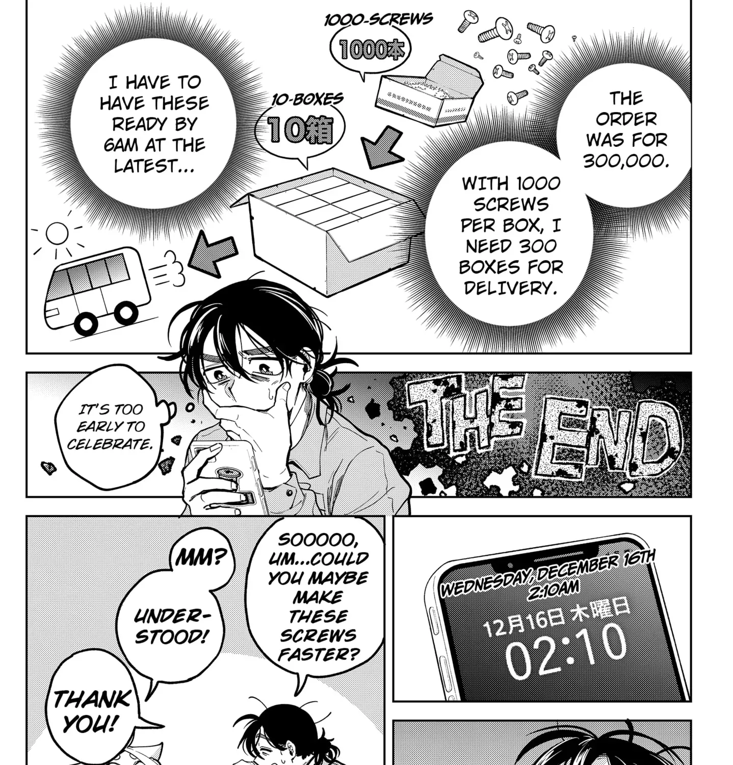 Read Moshne Project (EN) Manga Online