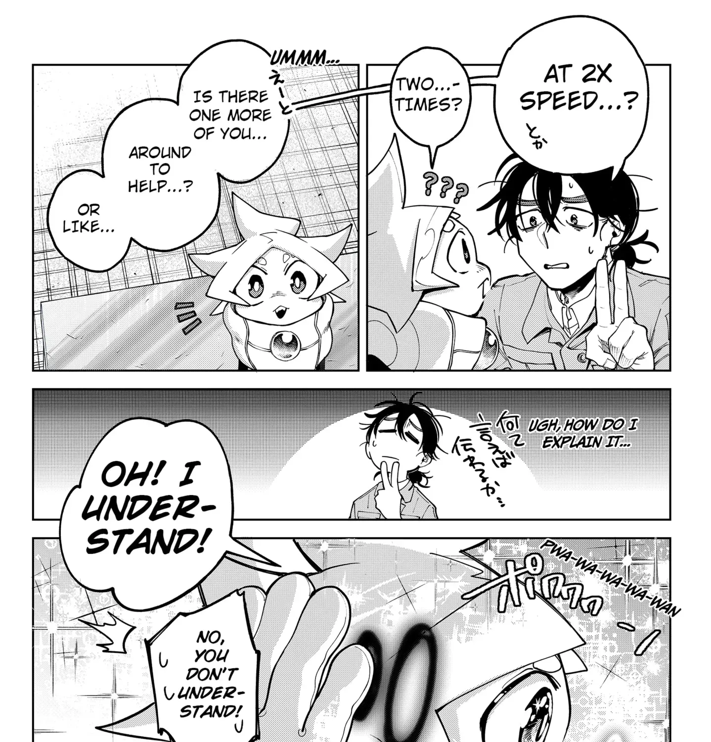 Read Moshne Project (EN) Manga Online
