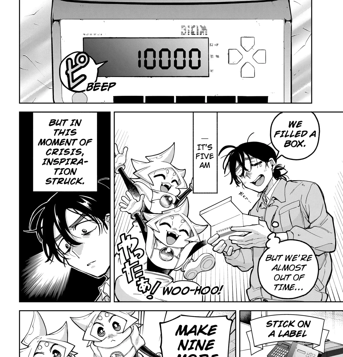 Read Moshne Project (EN) Manga Online
