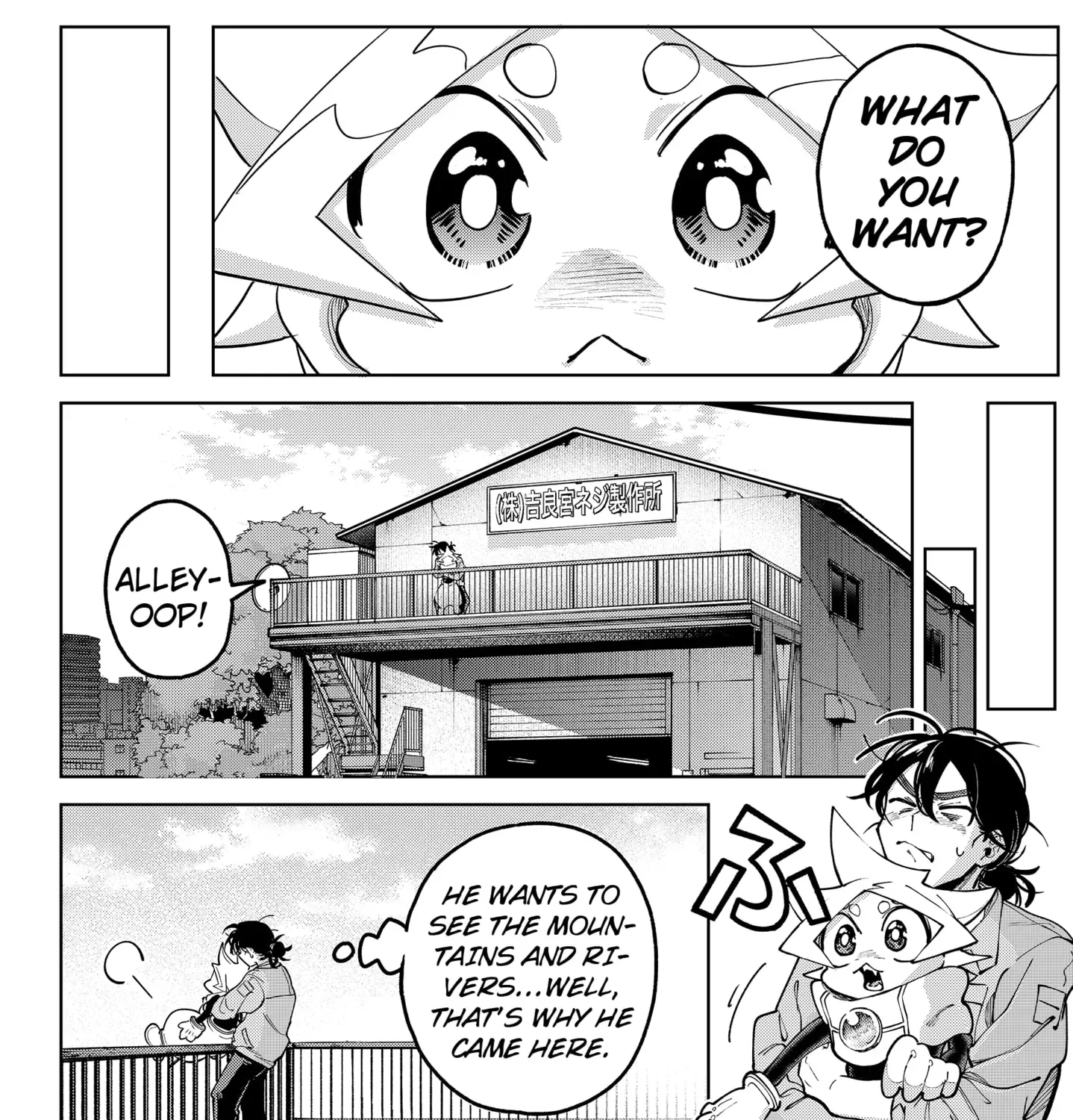 Read Moshne Project (EN) Manga Online