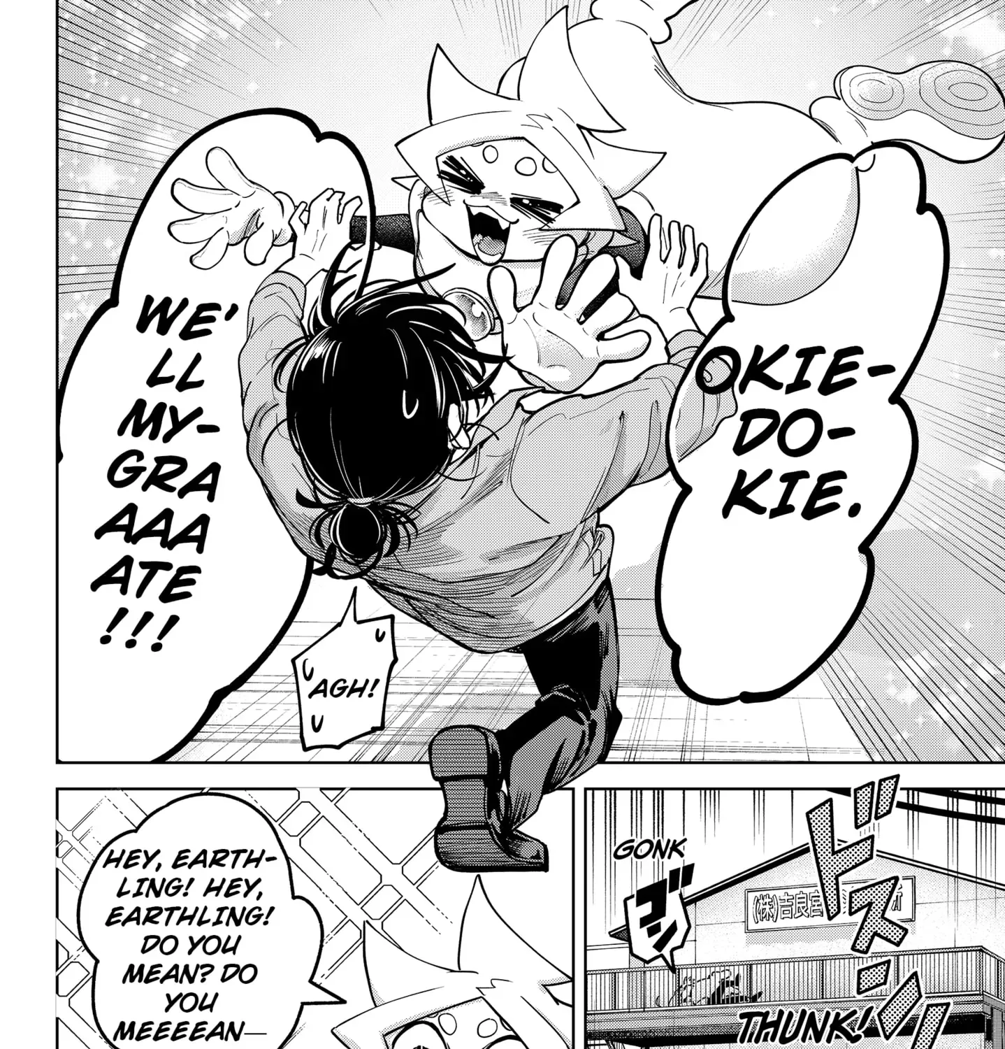 Read Moshne Project (EN) Manga Online