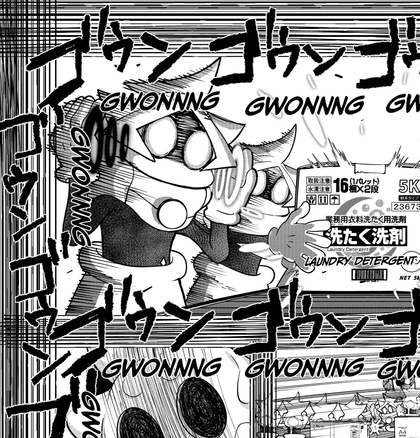 Read Moshne Project (EN) Manga Online