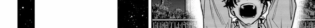 Read Moshne Project (EN) Manga Online