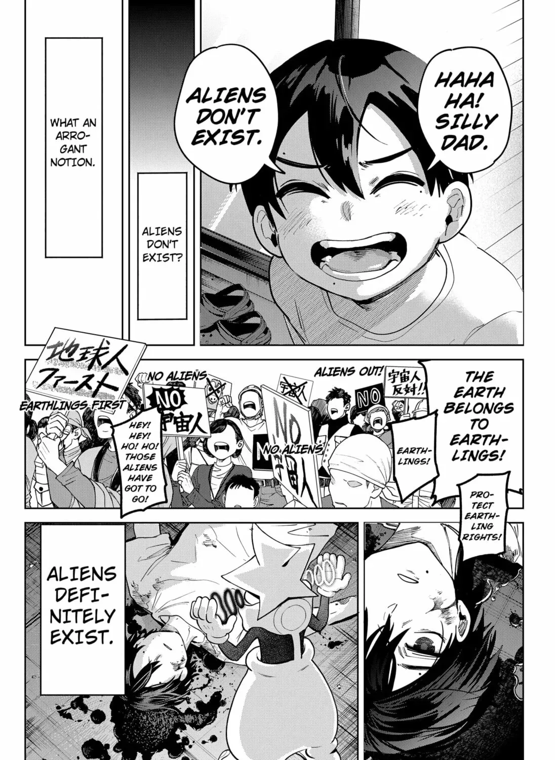 Read Moshne Project (EN) Manga Online