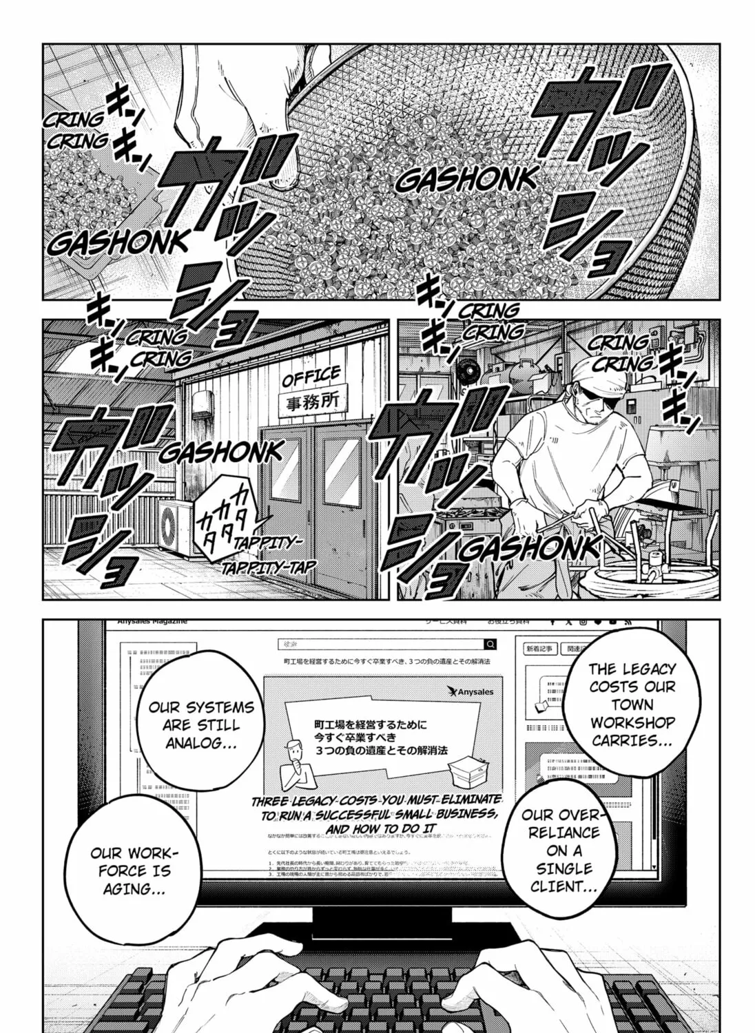 Read Moshne Project (EN) Manga Online