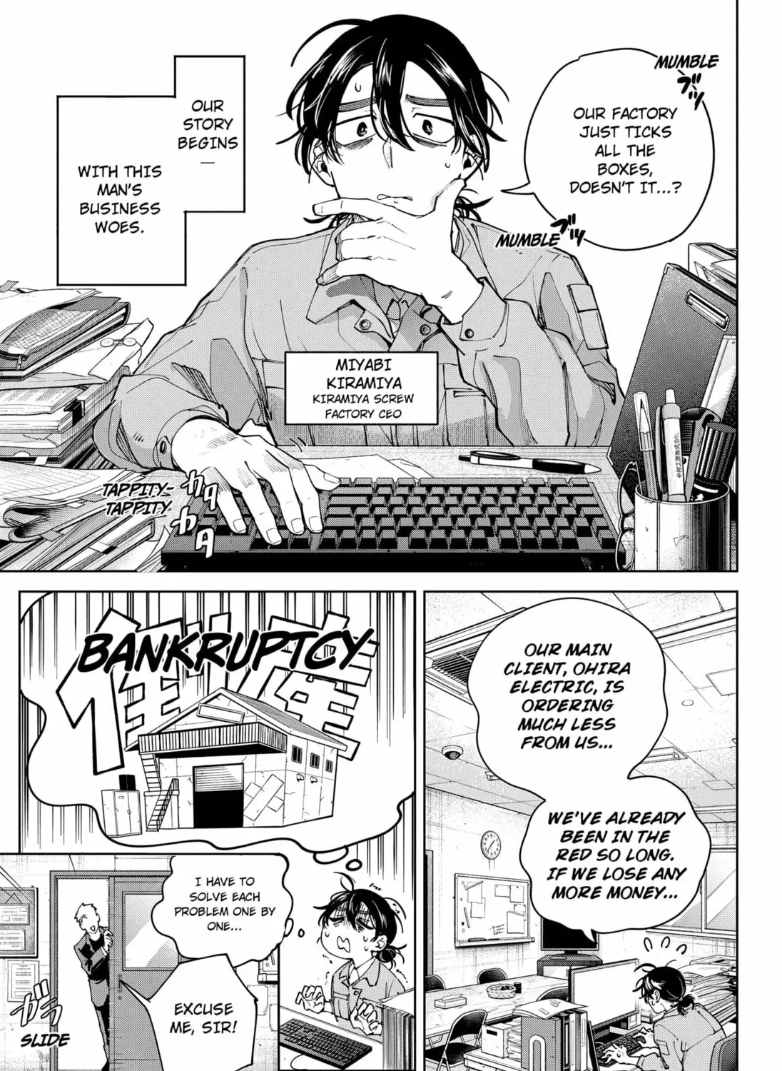 Read Moshne Project (EN) Manga Online