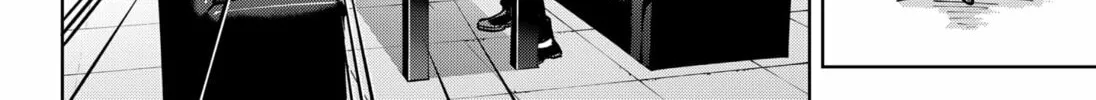 Read Moshne Project (EN) Manga Online