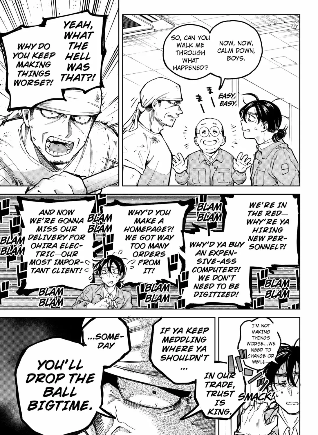 Read Moshne Project (EN) Manga Online