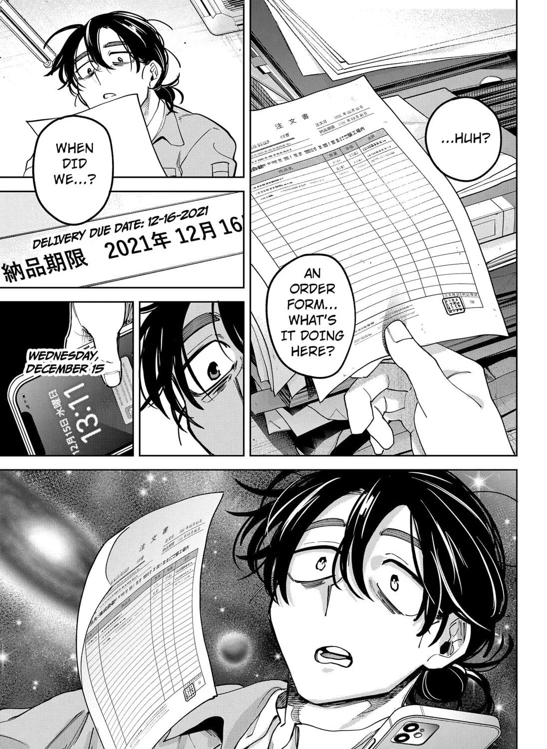 Read Moshne Project (EN) Manga Online