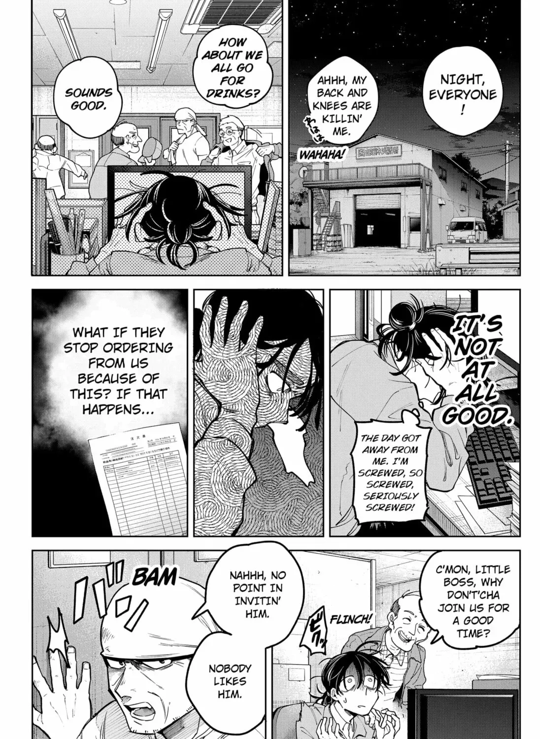 Read Moshne Project (EN) Manga Online