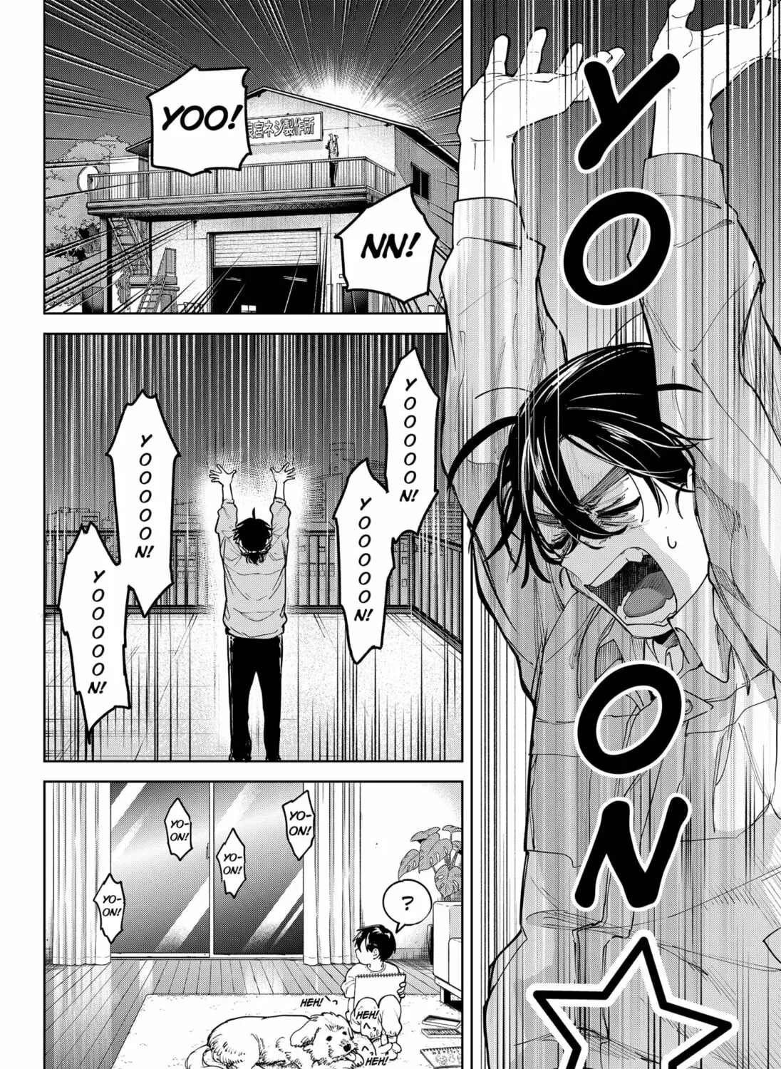 Read Moshne Project (EN) Manga Online