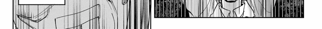 Read Moshne Project (EN) Manga Online