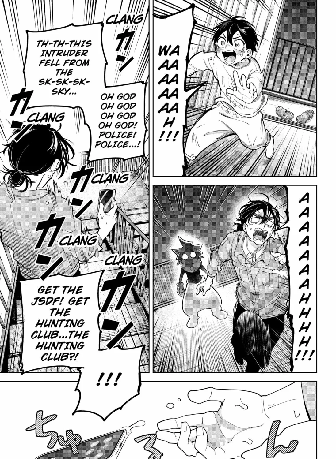 Read Moshne Project (EN) Manga Online