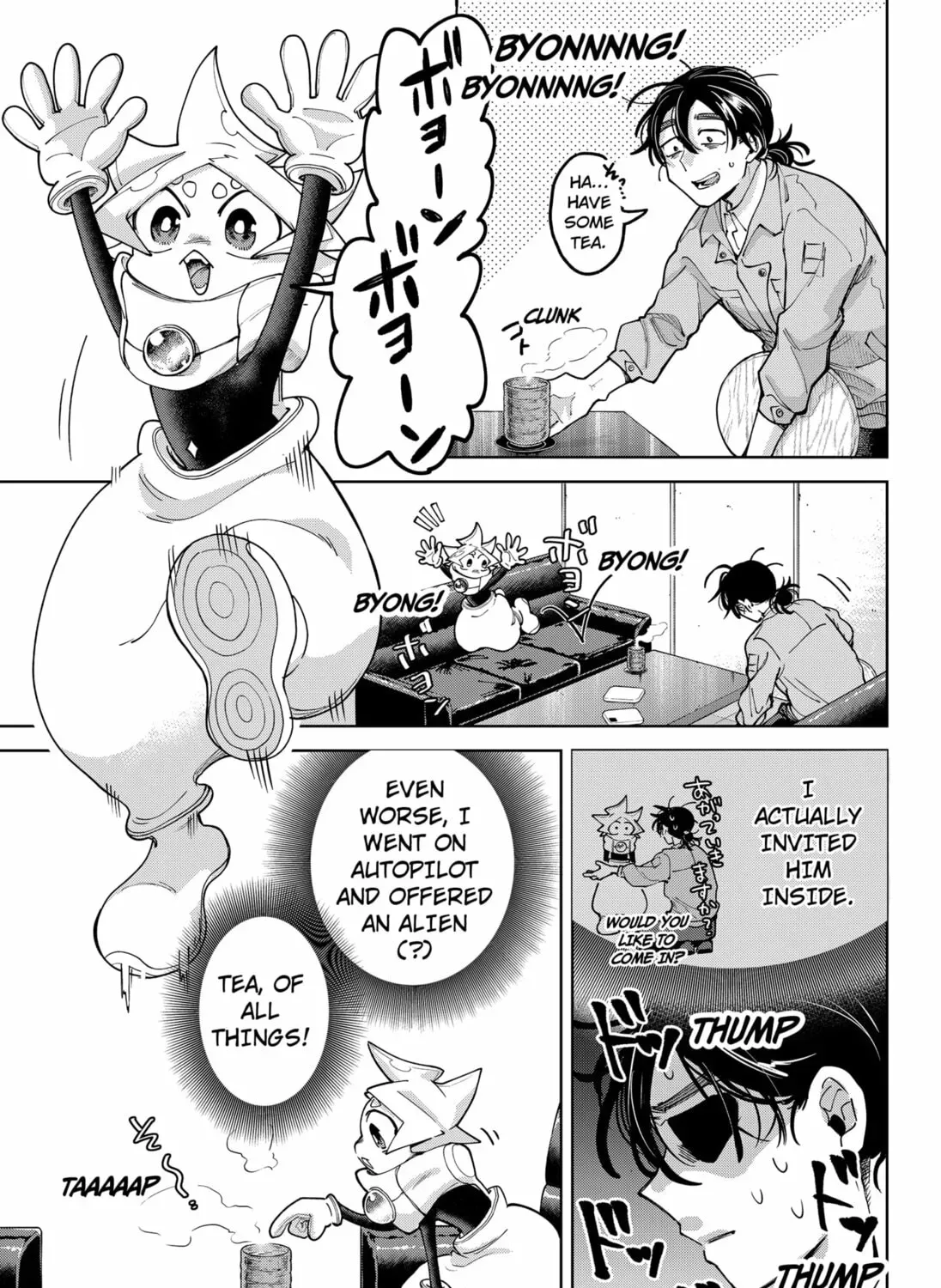 Read Moshne Project (EN) Manga Online