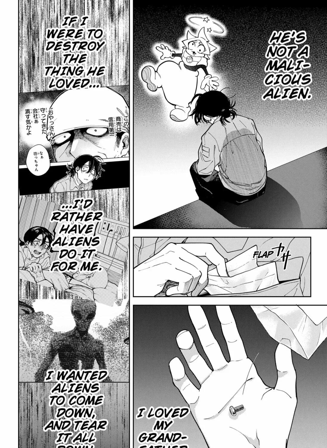Read Moshne Project (EN) Manga Online