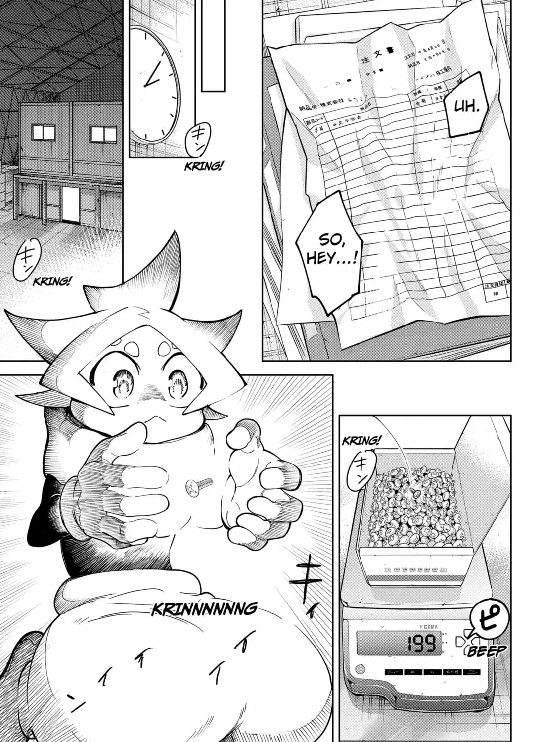 Read Moshne Project (EN) Manga Online