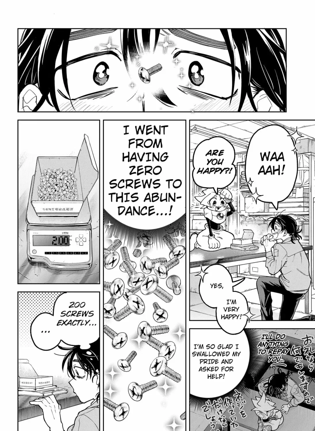 Read Moshne Project (EN) Manga Online