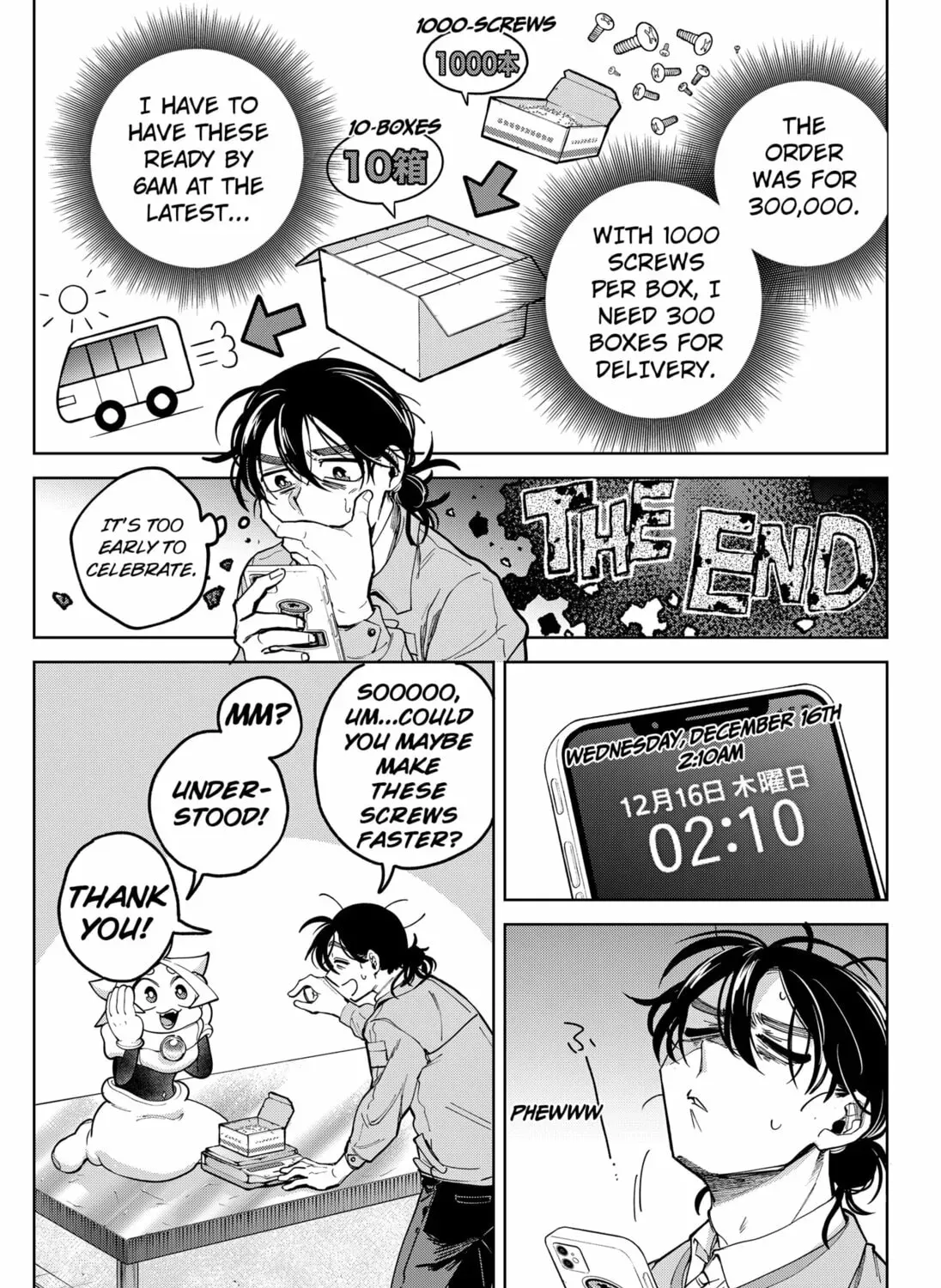 Read Moshne Project (EN) Manga Online