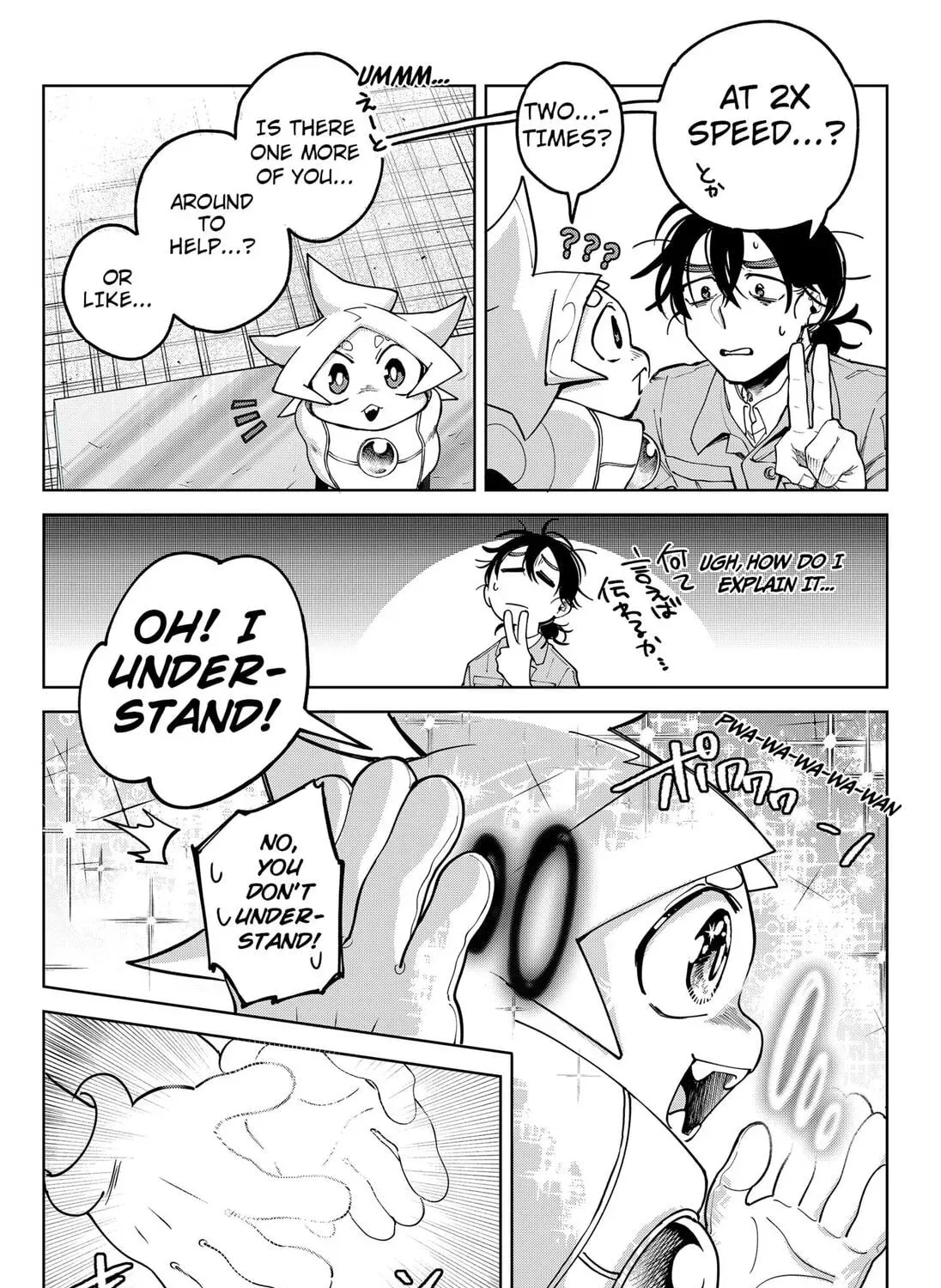 Read Moshne Project (EN) Manga Online