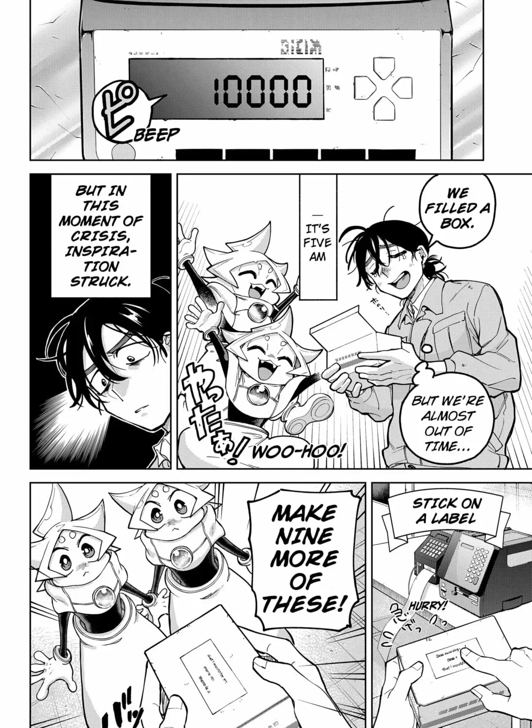 Read Moshne Project (EN) Manga Online
