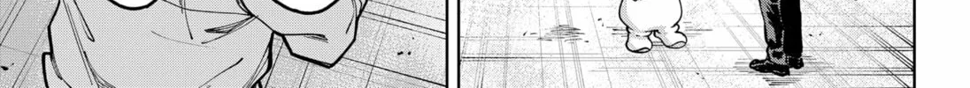 Read Moshne Project (EN) Manga Online