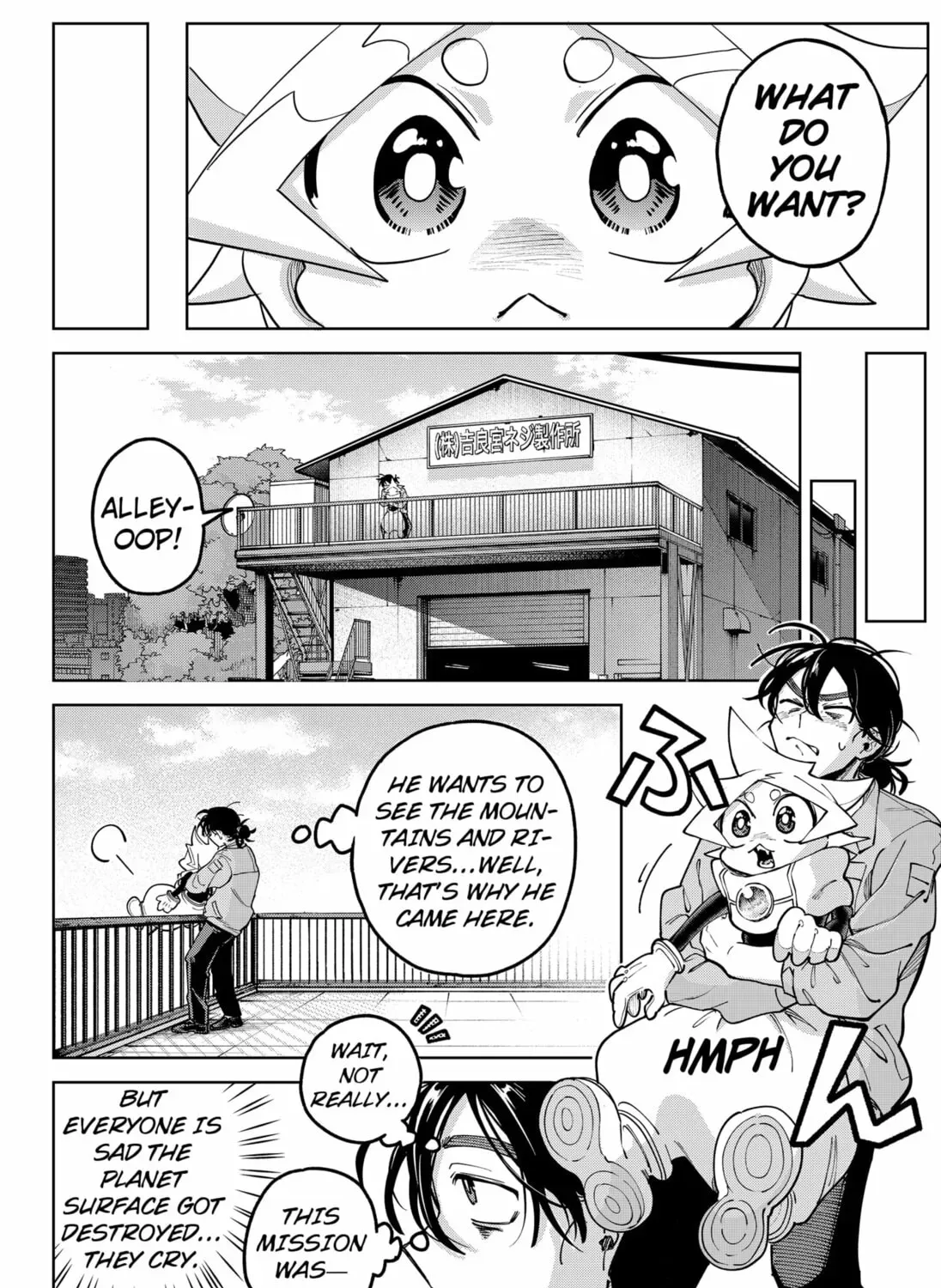 Read Moshne Project (EN) Manga Online