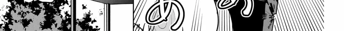 Read Moshne Project (EN) Manga Online
