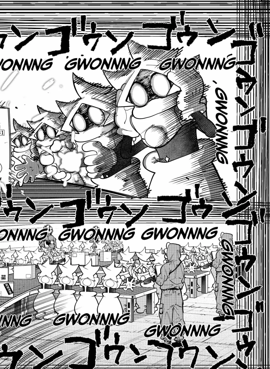 Read Moshne Project (EN) Manga Online