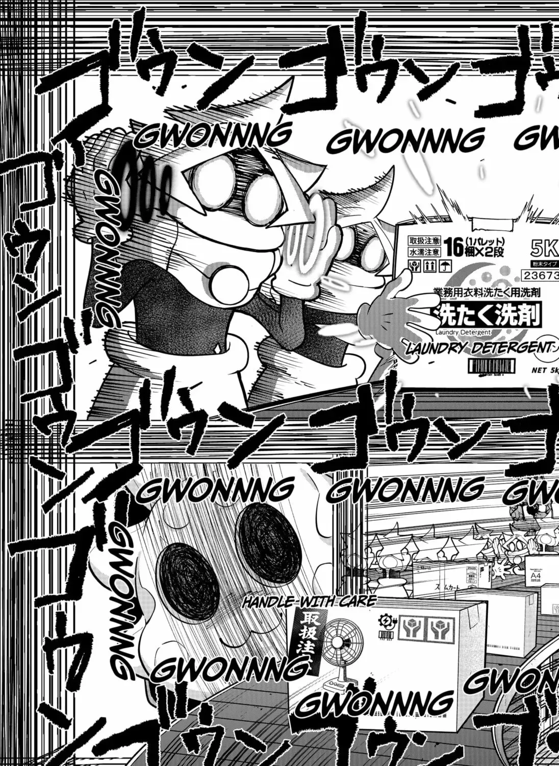 Read Moshne Project (EN) Manga Online