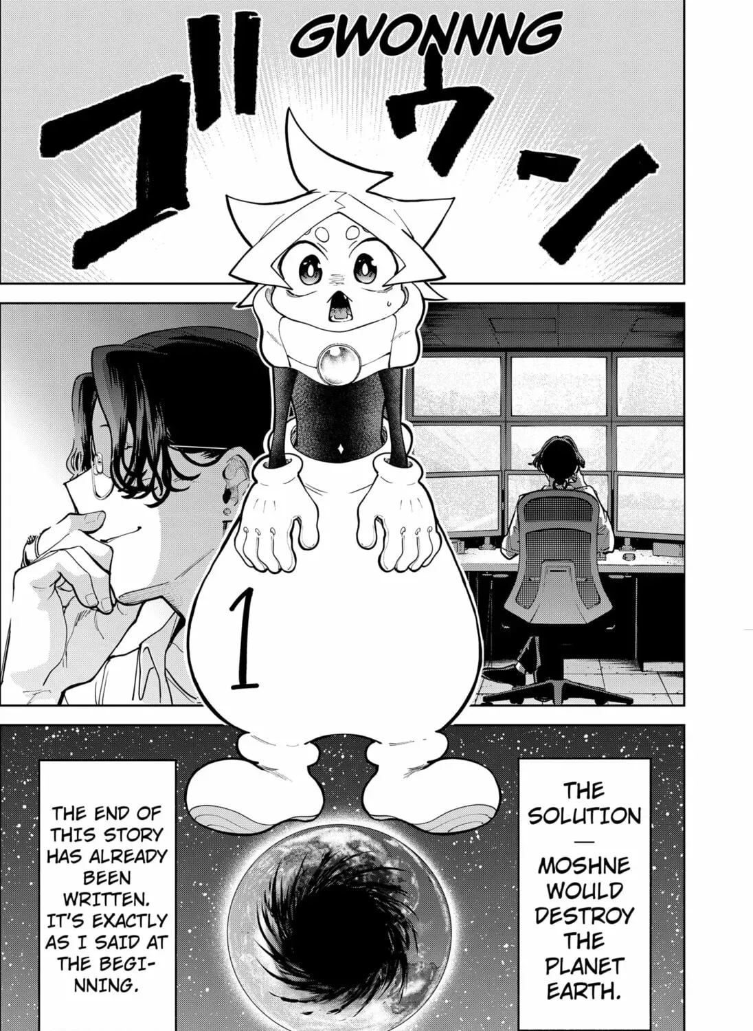 Read Moshne Project (EN) Manga Online