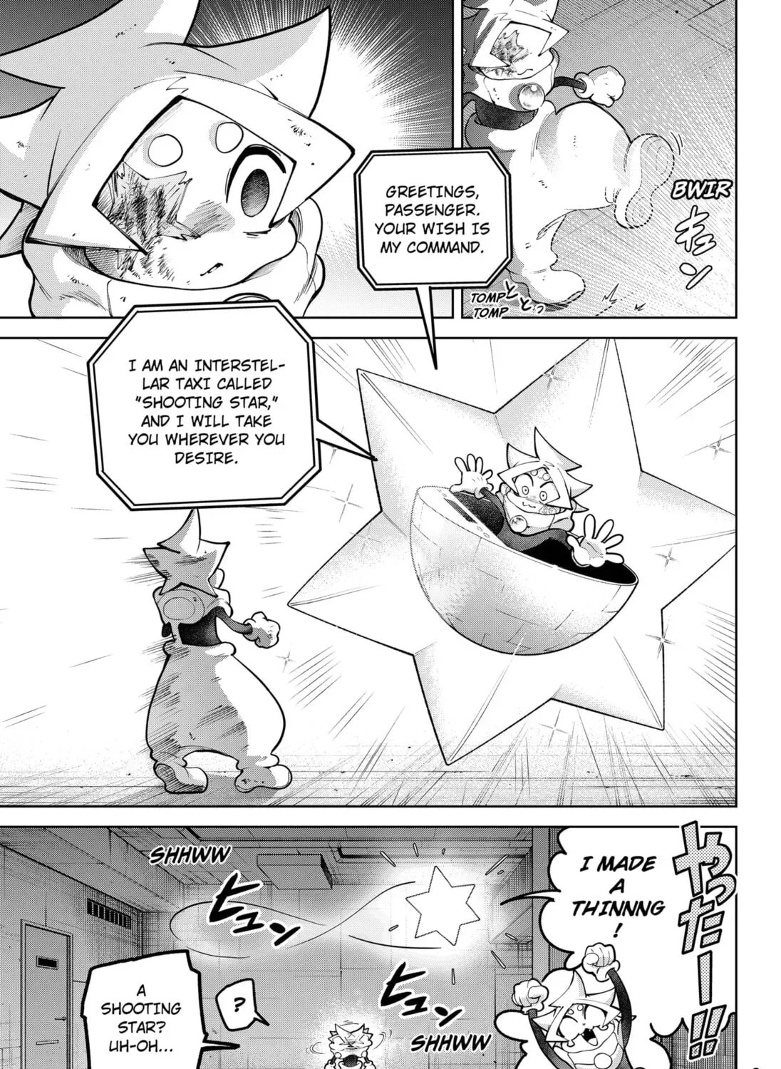 Read Moshne Project (EN) Manga Online