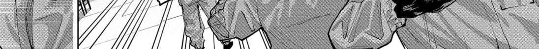 Read Moshne Project (EN) Manga Online