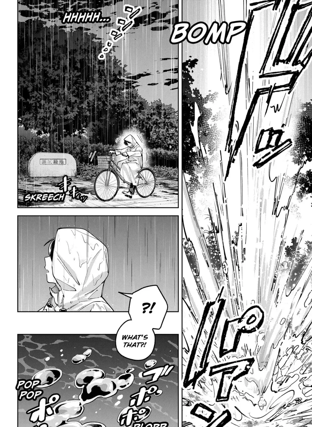 Read Moshne Project (EN) Manga Online