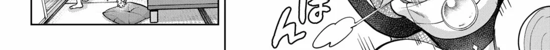 Read Moshne Project (EN) Manga Online