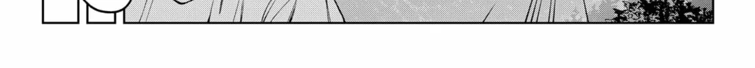 Read Moshne Project (EN) Manga Online