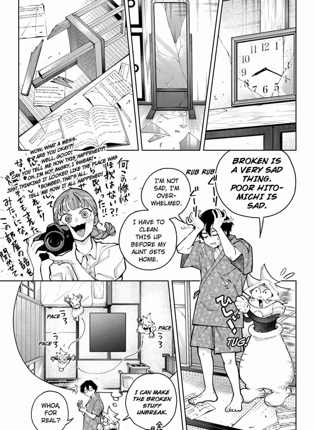 Read Moshne Project (EN) Manga Online