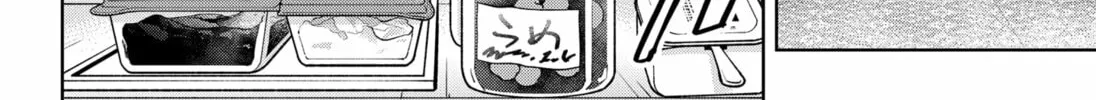 Read Moshne Project (EN) Manga Online