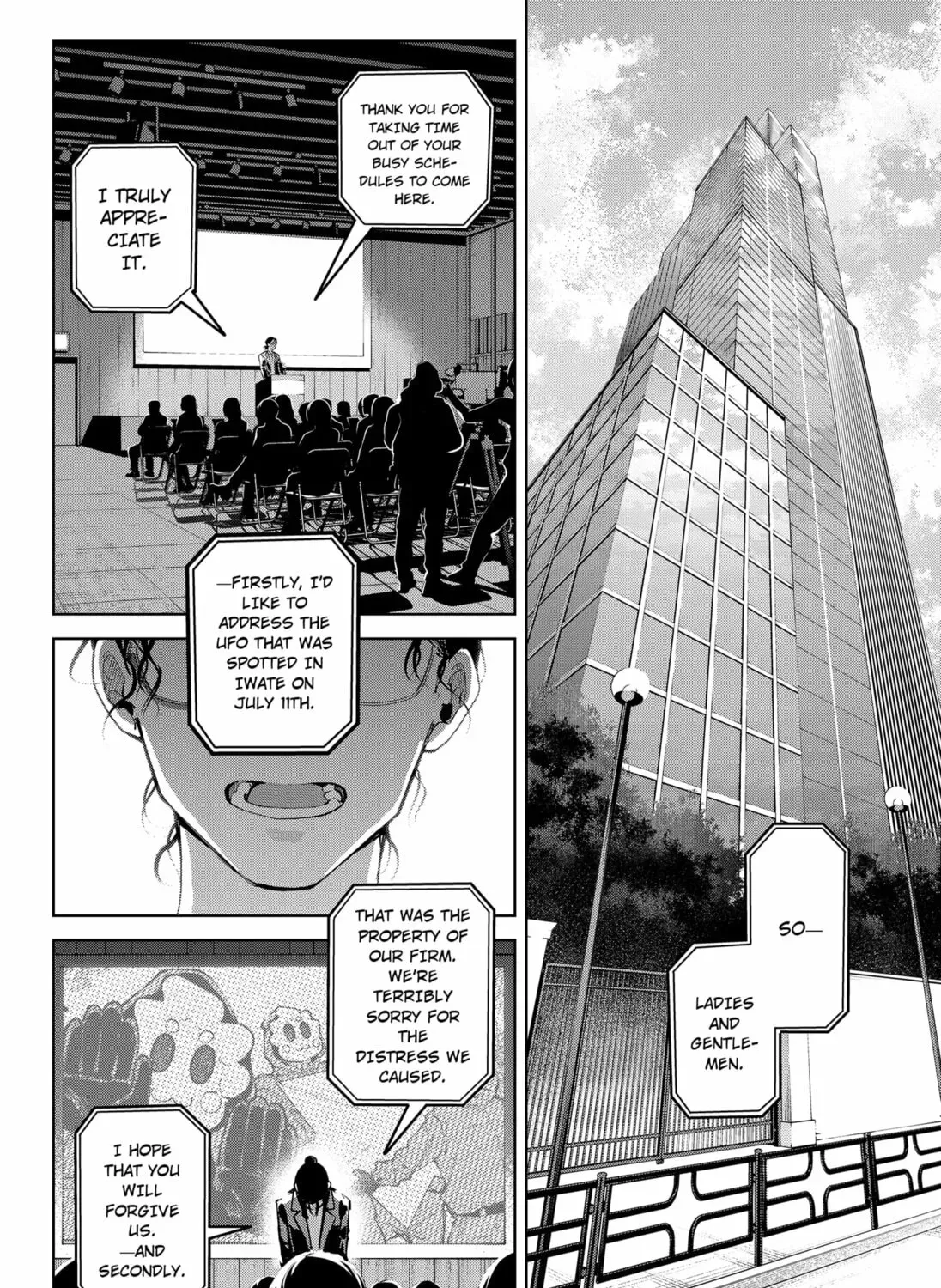 Read Moshne Project (EN) Manga Online