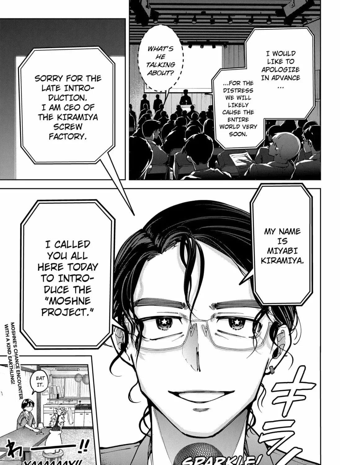 Read Moshne Project (EN) Manga Online