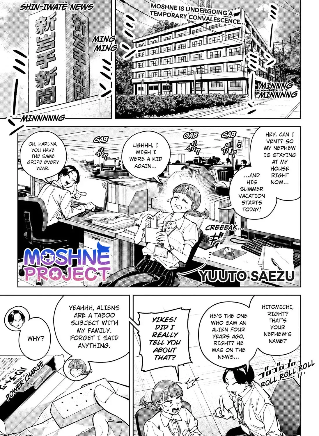 Read Moshne Project (EN) Manga Online