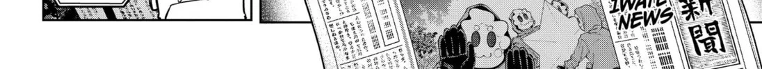 Read Moshne Project (EN) Manga Online
