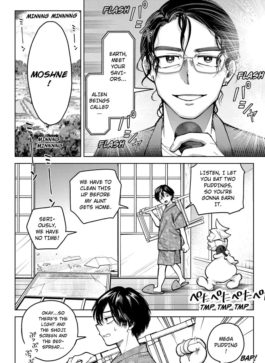 Read Moshne Project (EN) Manga Online