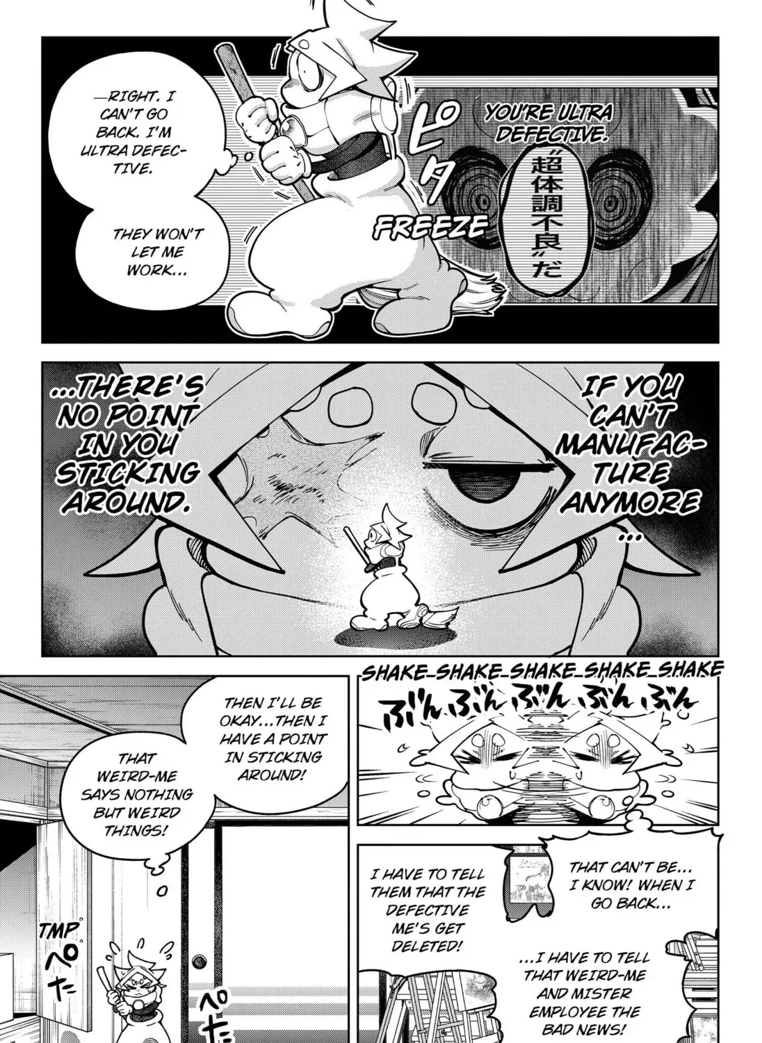 Read Moshne Project (EN) Manga Online